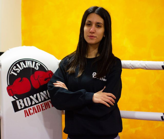 Νάγια Τσιάμη